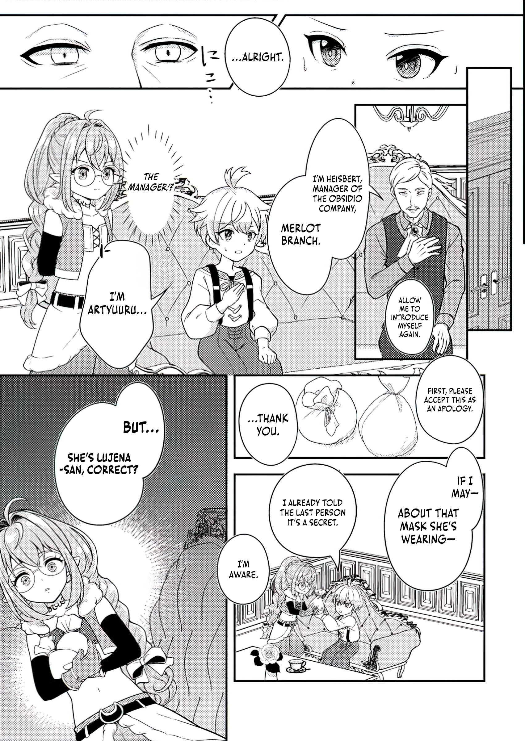 The Otherworldly Life of the Missing Alchemist~ Chapter 3.3 6